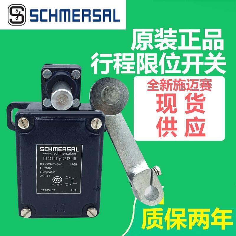 ʩ~ِF(xin)؛SRB-NA-R-C14/HZ-24Vλ_(ki)P(gun)F(xin)؛