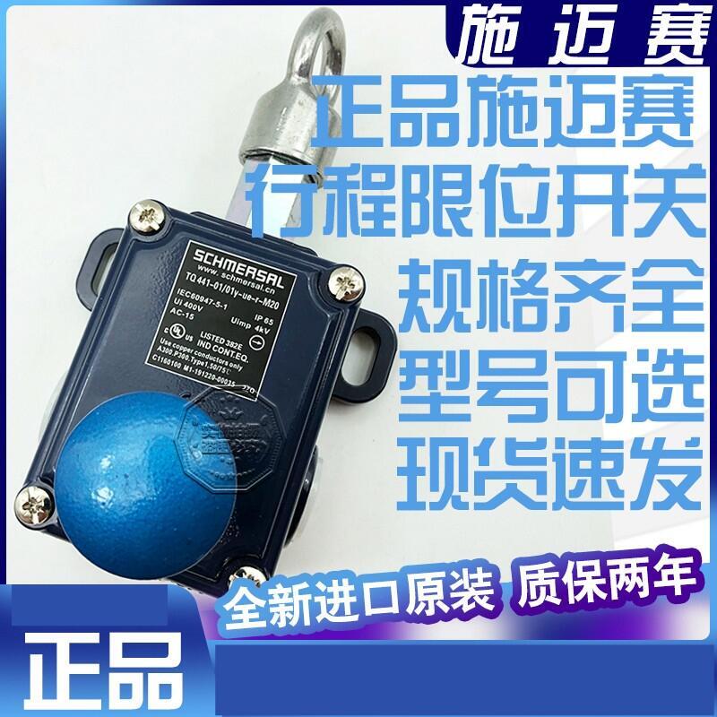 ʩ~ِλ_(ki)P(gun)IKL-10-30L-10/01PF(xin)؛(yng)ֱl(f)