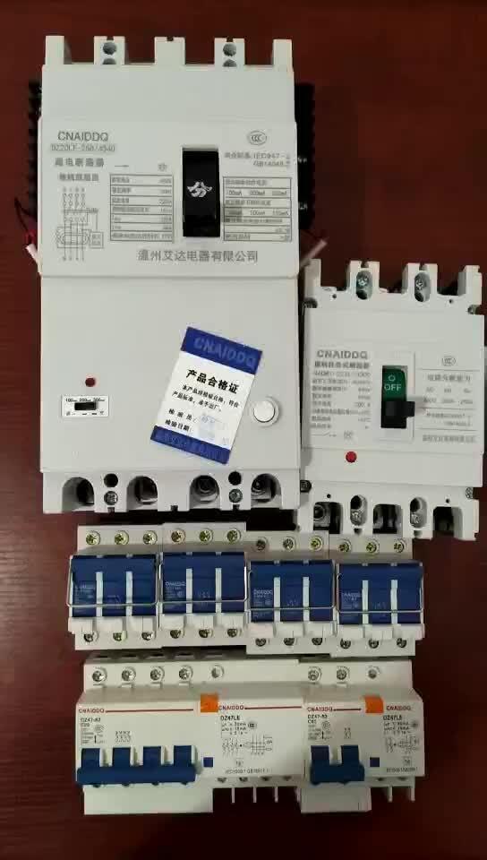 高質量施邁賽接近開關AZR31S124VDC接近開關原裝進口