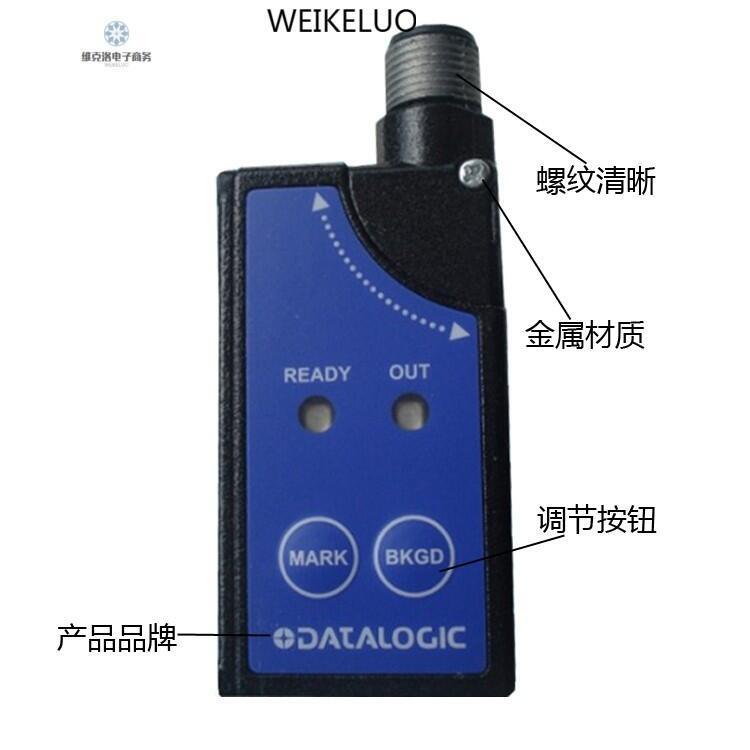 傳感器常備庫存現(xiàn)貨S50-PR-2-F01-NN現(xiàn)貨供應(yīng)廠家直銷