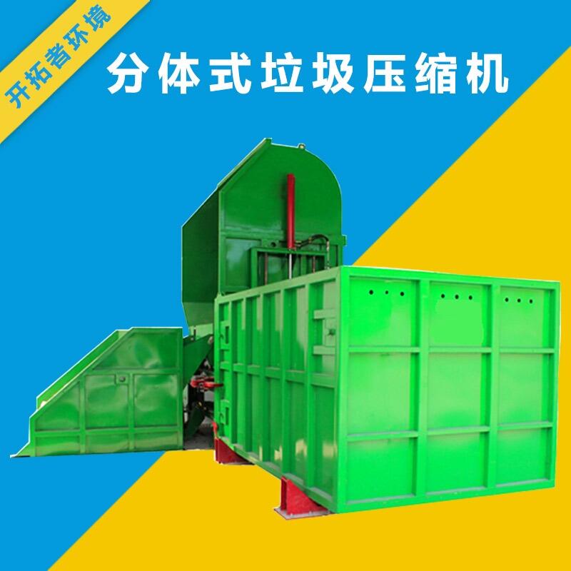 _D(zhun)\վsO(sh)ɰl(f)؛պϷ
