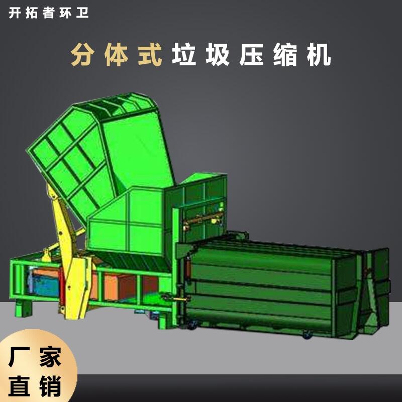 C ̎240D(zhun)\վ վO(sh)Xһ