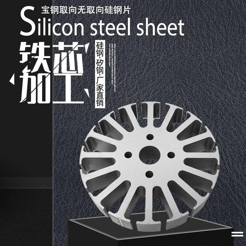 |ݸ޹˾늹ĸ֗lD(zhun)ӼӹSB35AH250