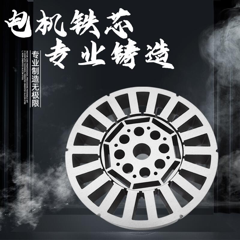 |ݸ޹˾늹ĸ֗lD(zhun)ӼӹSB50A250