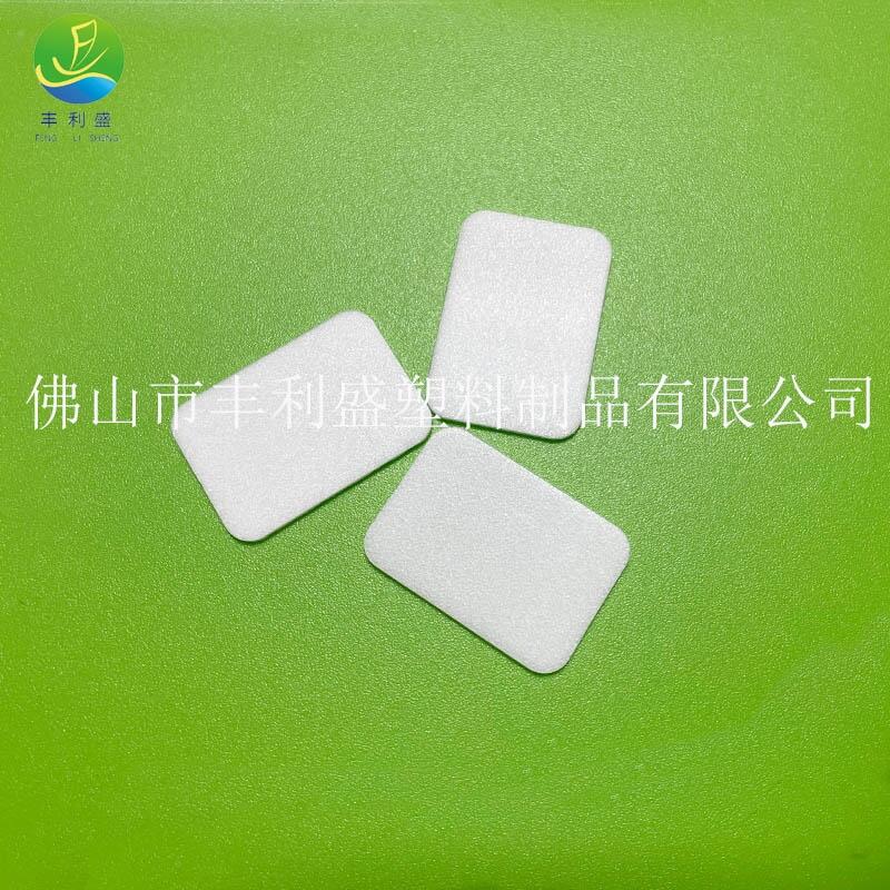 PEω|ƬPEl(f)ݲ/PETX|ډ|Ƭܷ|Ƭ