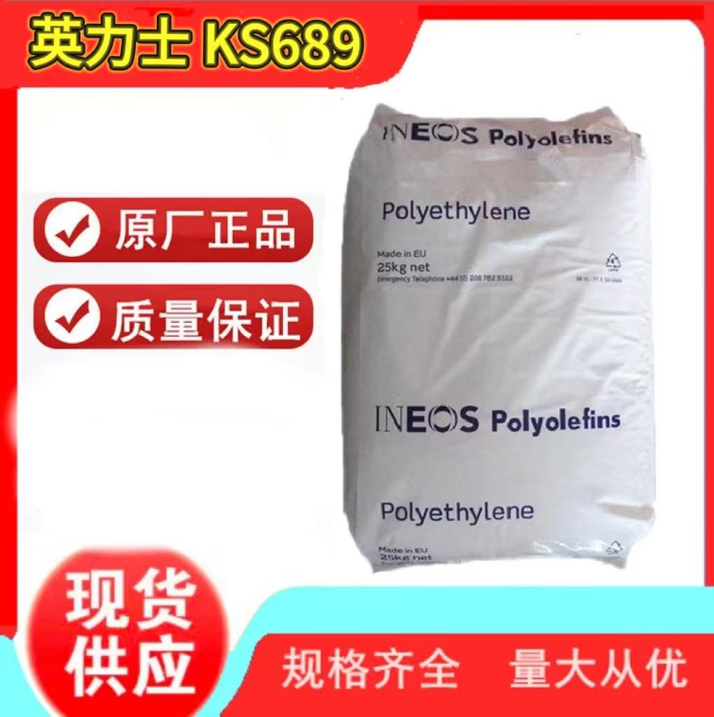 Ӣʿ PP  KS689͜?z)?ʳƷ  ؛Ʒ