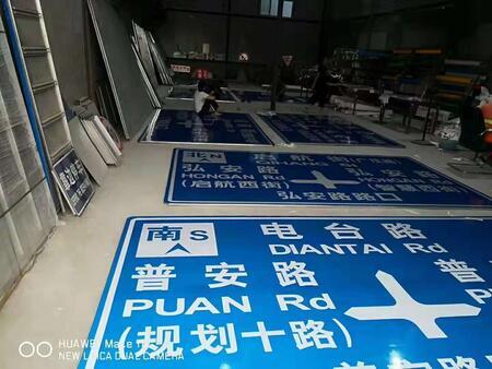 北京路橋通達(dá)交通工程有限公司