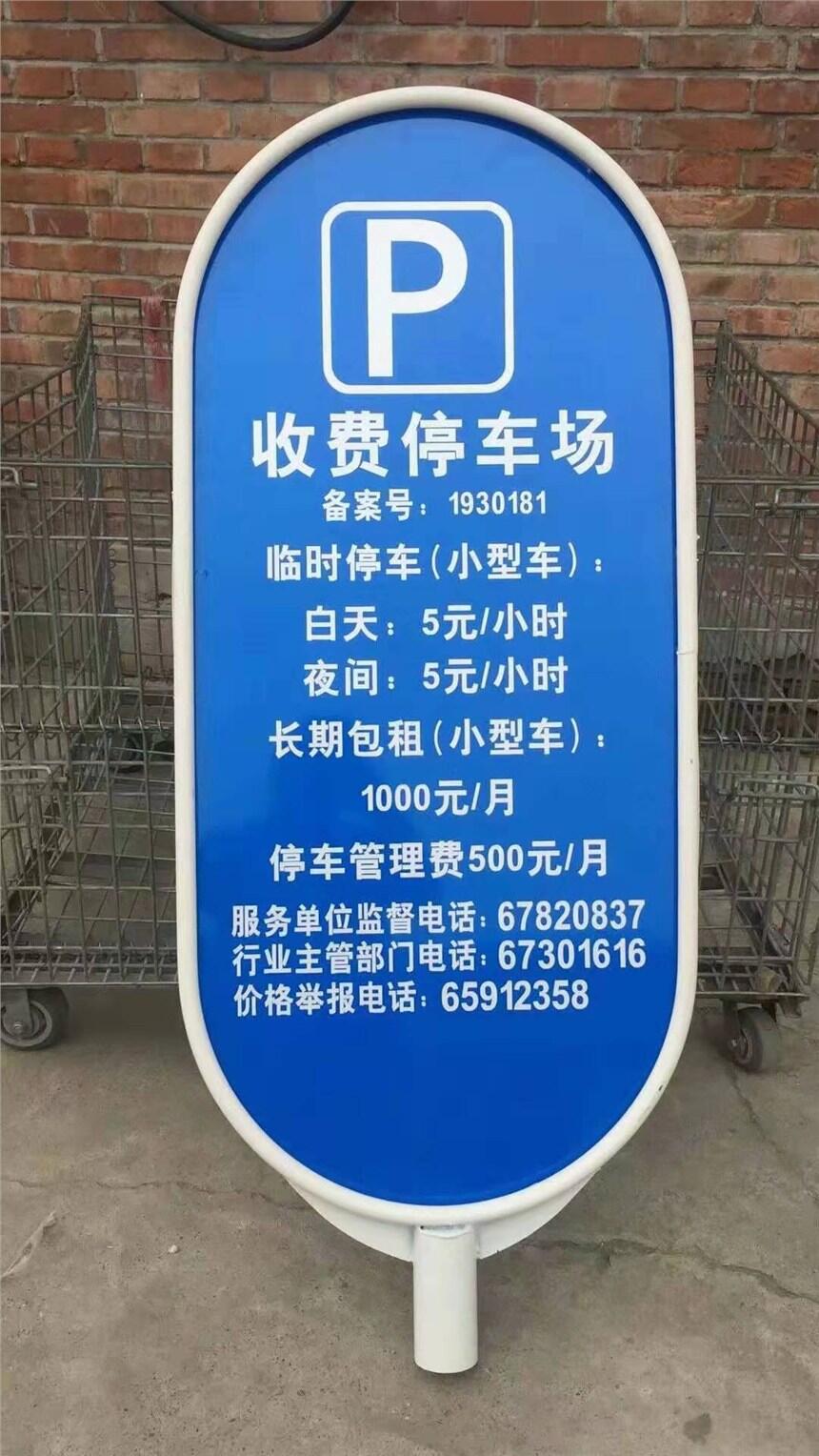 ͣ܇(chng)M(fi)l(f)c(din)ͣ܇(chng)M(fi)(bio)ƏSͣ܇(chng)M(fi)(bio)־??