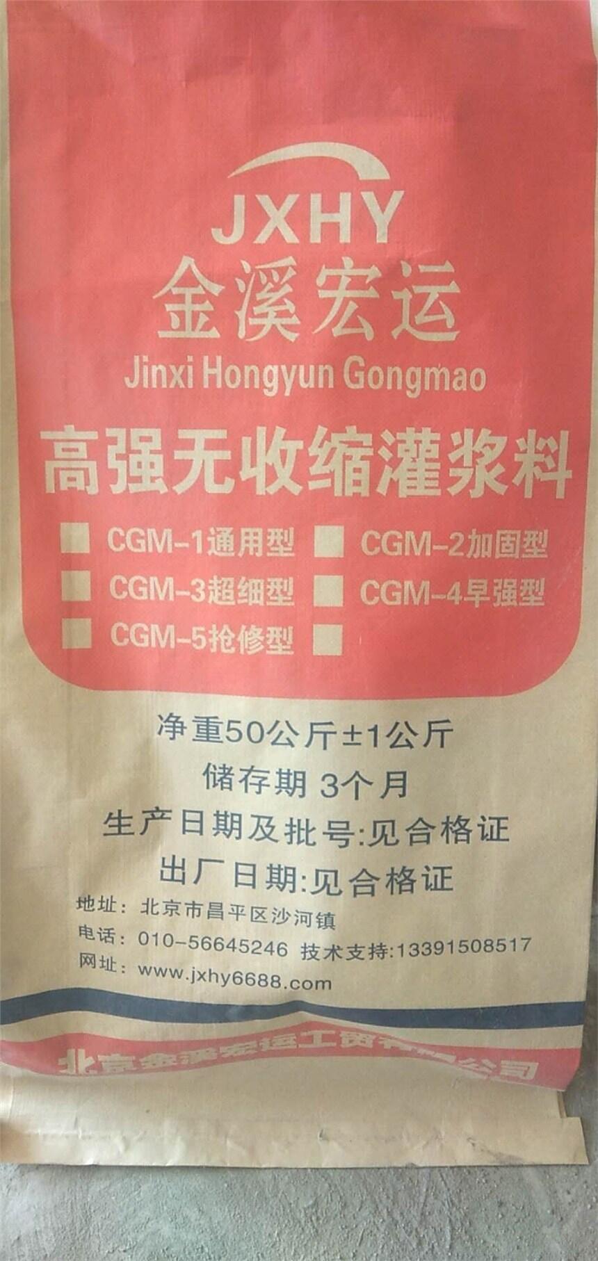ߏ(qing)o(w)տs{ϱa(chn)N