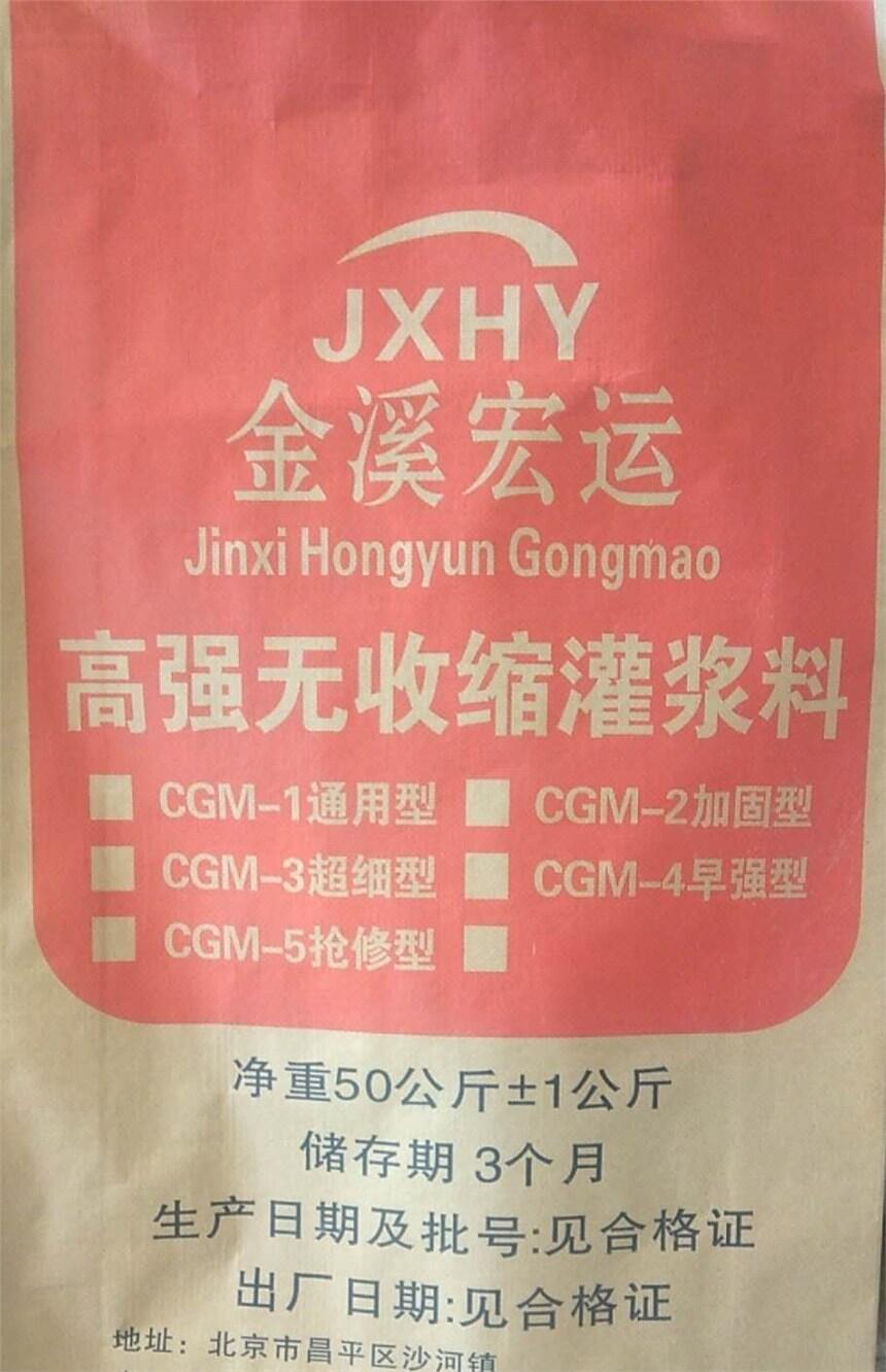 ӿa(b)ϱa(chn)N