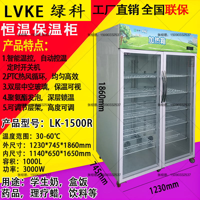 LVKEGƌW(xu)̼ӟ  ϼӟ رع ӟᱣع