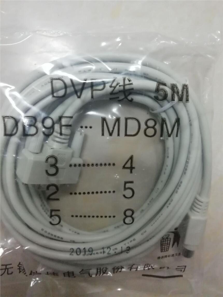 DVP Ž--ŽPLCͨӍ
