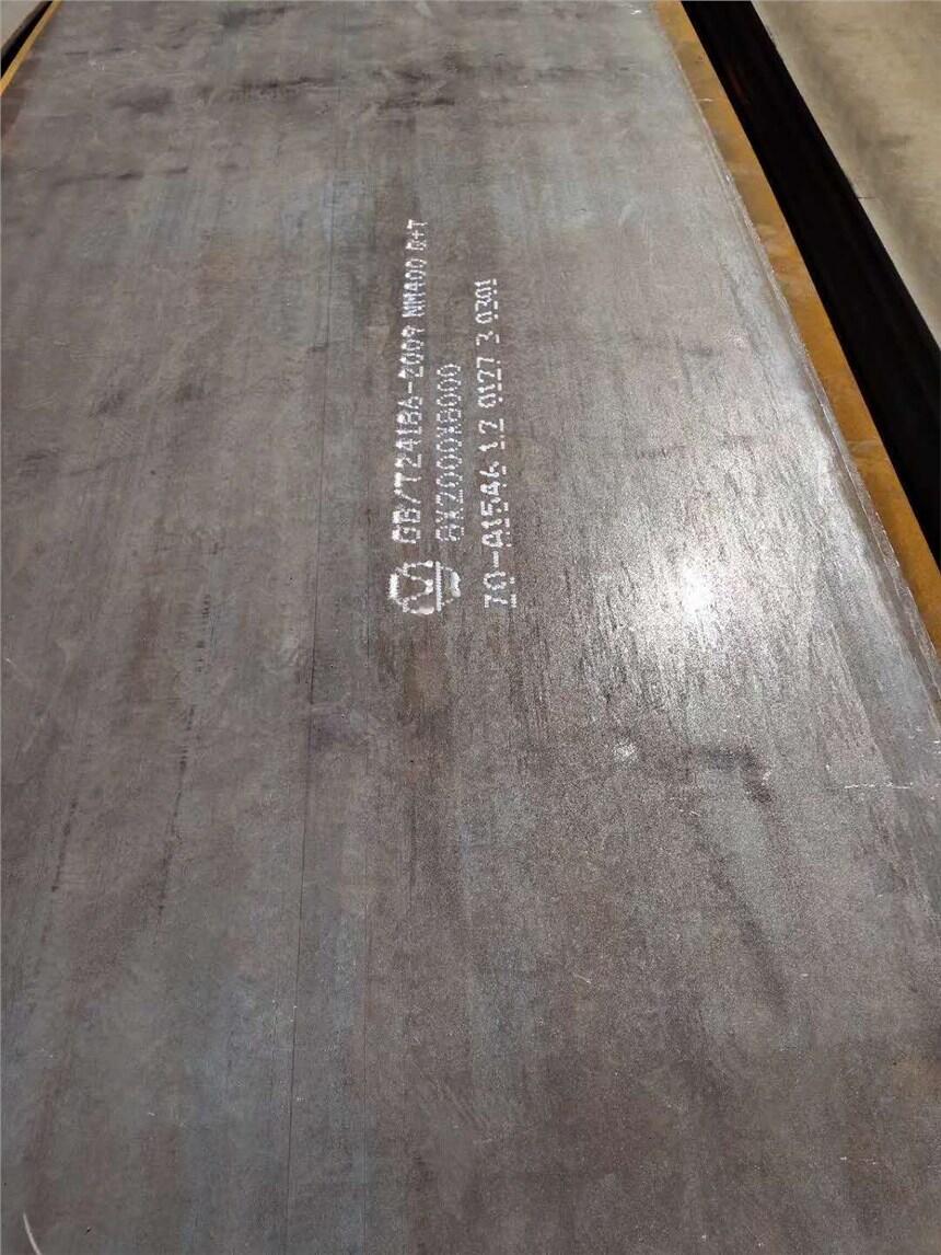 45̖(ho)䓰ۼⶨ45#A