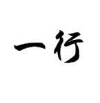 |ݸһД(sh)ص޹˾