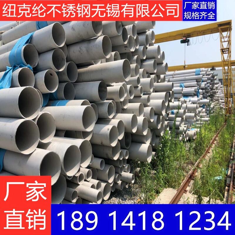 304P䓹܃r P䓹܏S P䓹Ҏ(gu)Rȫ
