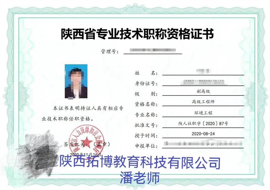 ̎Qu(png)СÌI(y)u(png)