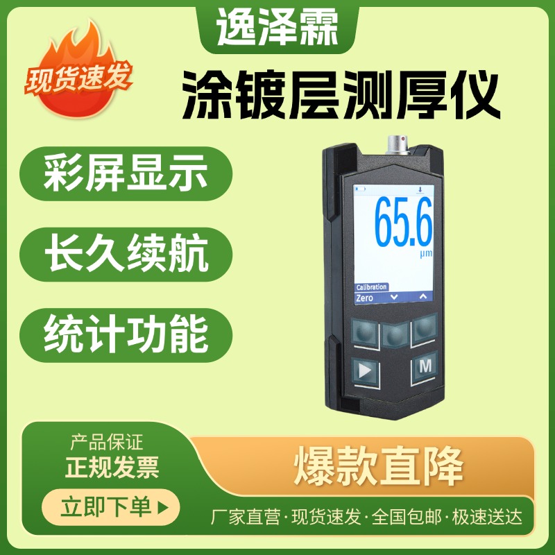 ݿZDK6-C๦Ϳ僌Ӝyx\tkya´ɷĩͿӺșzyx