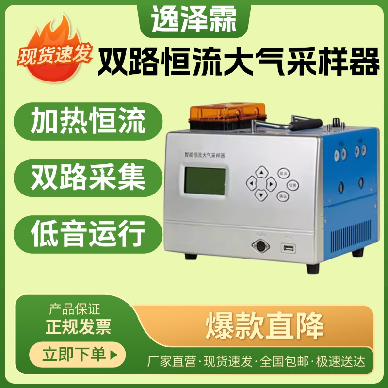 YZL-2400p·ɘyʽܺغȩкwɘ