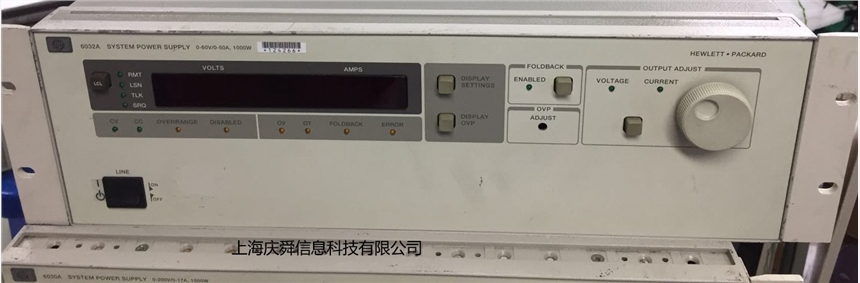NS6032A/HP SYSTEM POWER SUPPLY