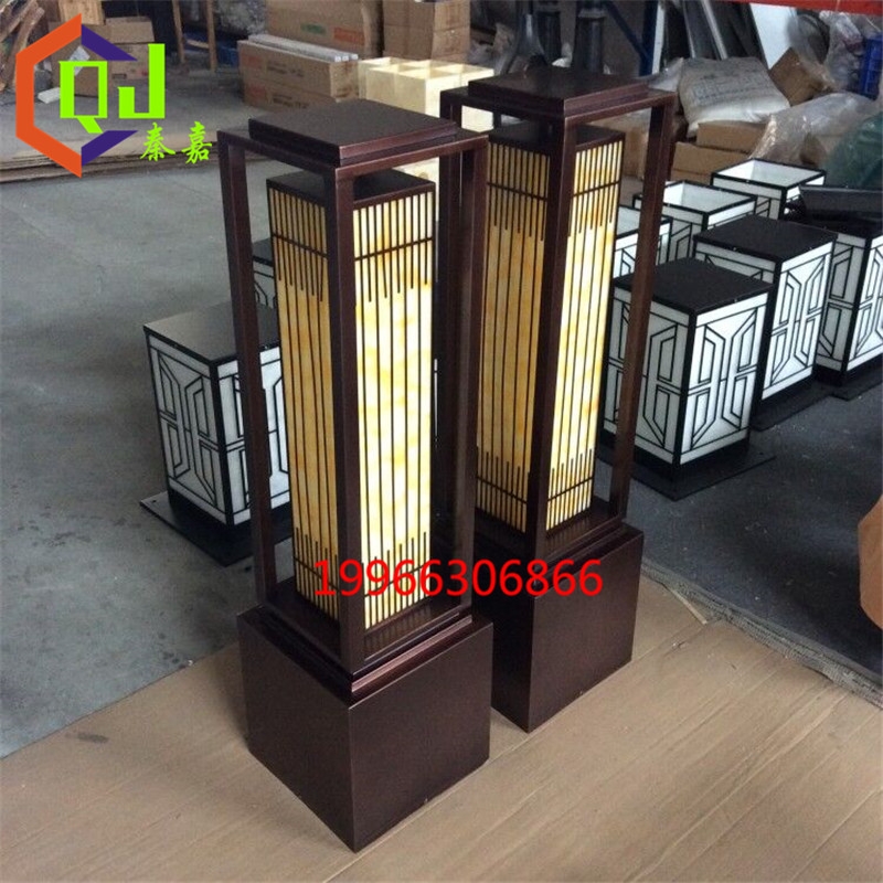 仿銅定制草坪燈大量工廠生產(chǎn)供應(yīng)云石板古鎮(zhèn)落地?zé)? onerror=