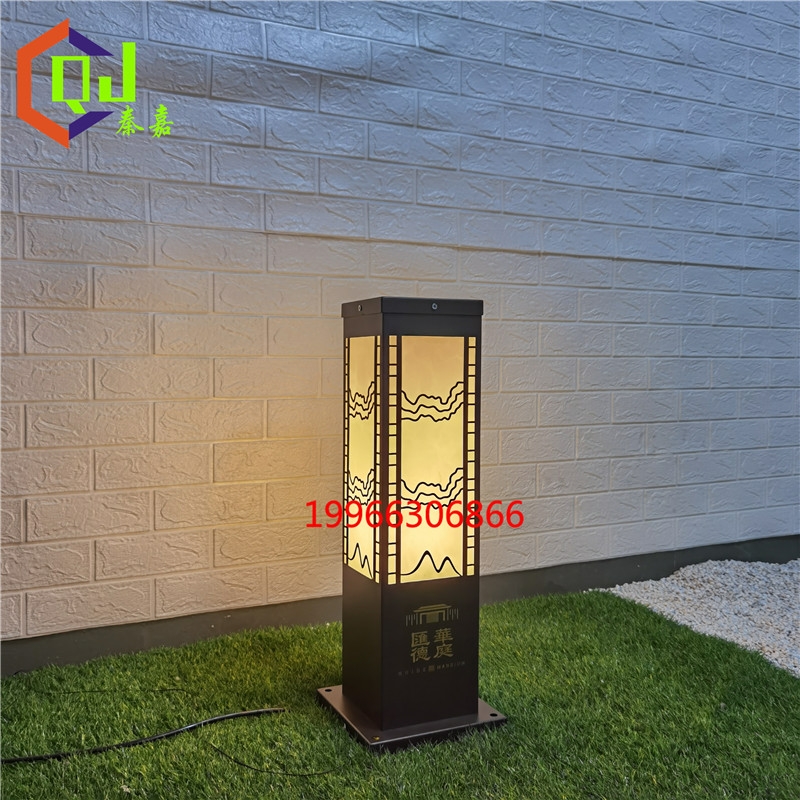 簡約中式草坪燈廠家定做 花園示范區(qū)景觀落地?zé)襞l(fā)廠家