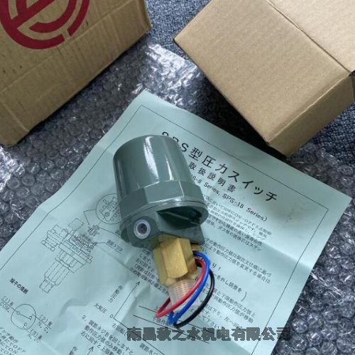 (yu)ݹ(yng)ձSANWA͉_P(gun)SPS-8T-P