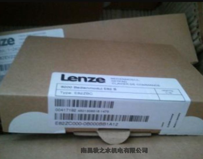 (yu)ݹLenzeAGUչģK