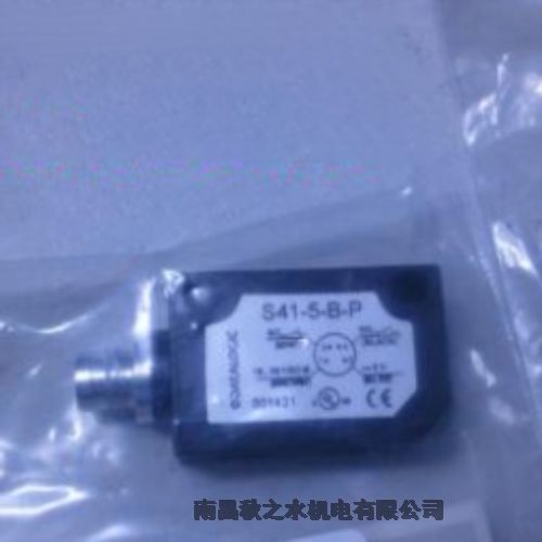 (yu)(sh)(yng)DATASENSOR˼늂S41-2-B-P
