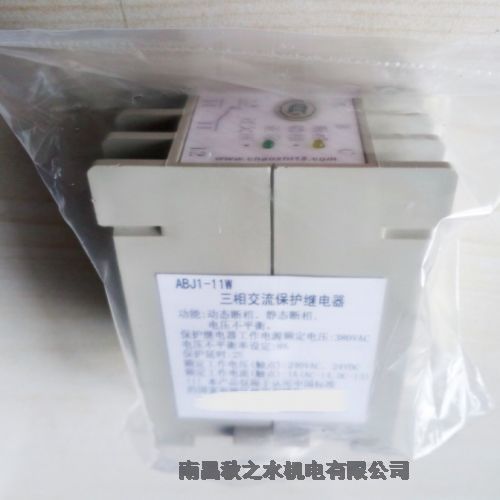 (yu)ݹBOREཻo^ABJ1-14WFX