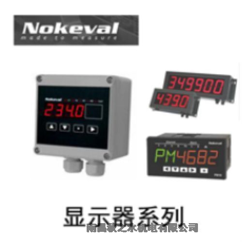 (yu)(sh)(yng)mNOKEVALʽx2041-OUT-24V