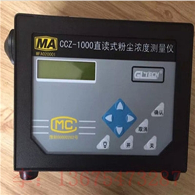 CCZ1000ۉmȜy(c)?j)x V÷ۉmșzy(c)x V÷ֱxʽۉmzy(c)x