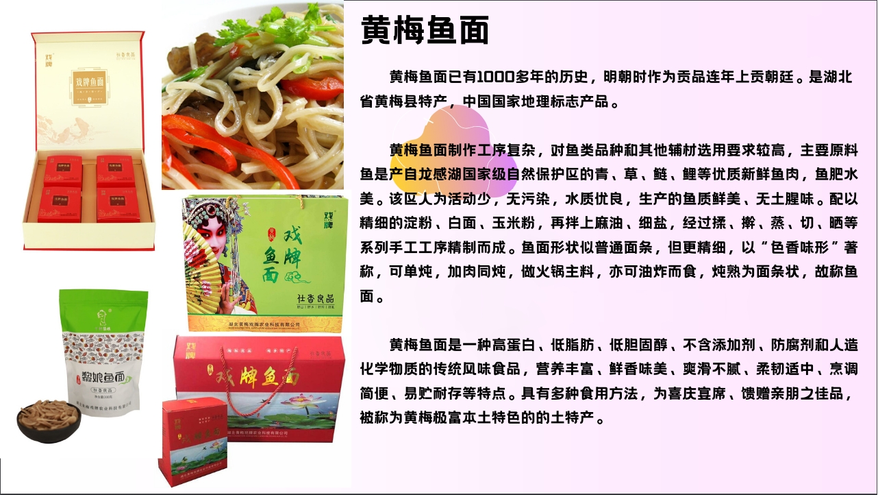Zͣخa(chn)طɫYƷl(f)