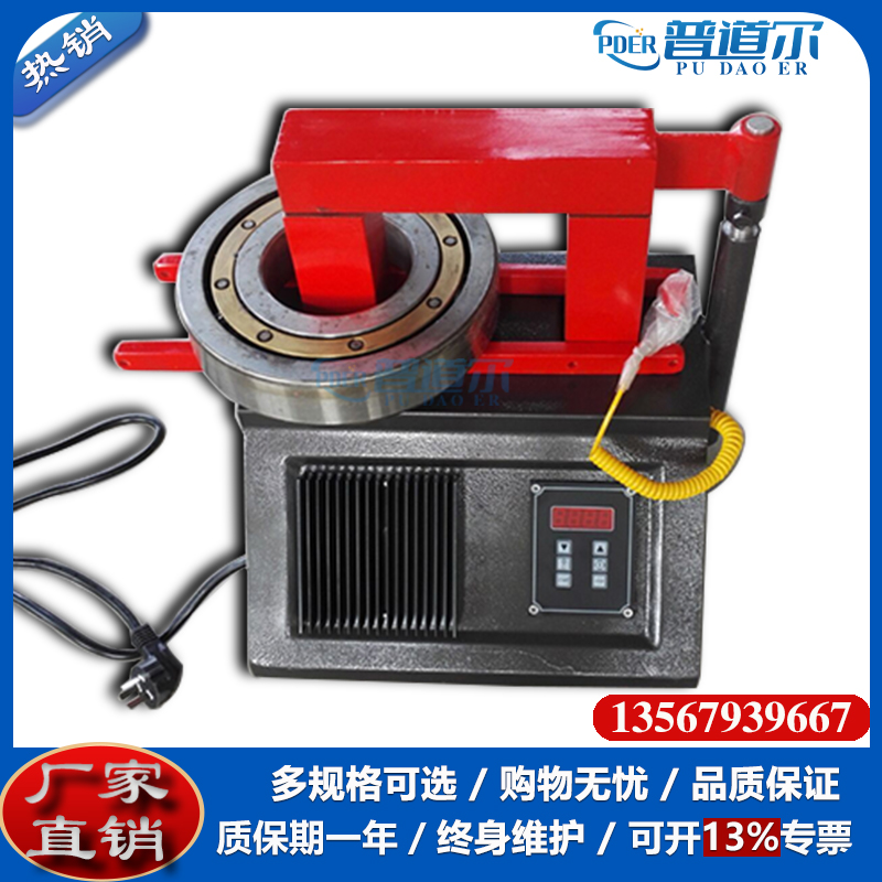ELDX-3.6Sмӟ {(dio) Ԅӱ 3.6KVA