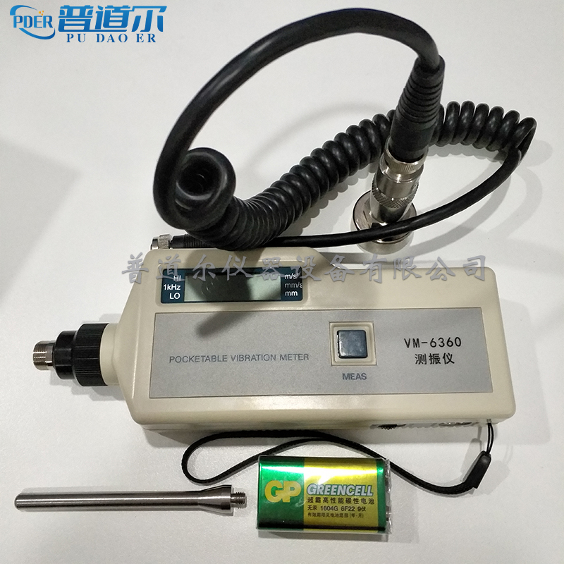 F(xin)؛]VM-6360߾w/һwʽy(c)x p