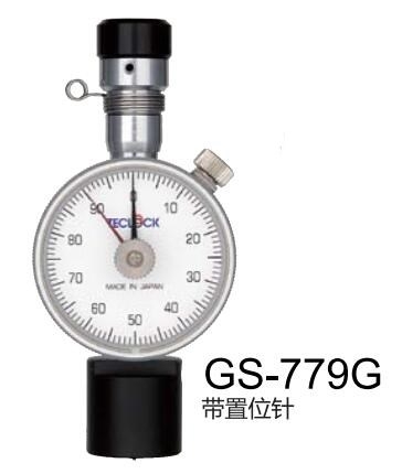 ØTECLOCK΢zӲӋ(j)GS-779G