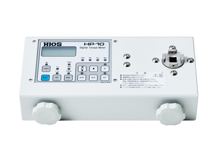 HIOSŤ؜y(c)ԇx HP-10