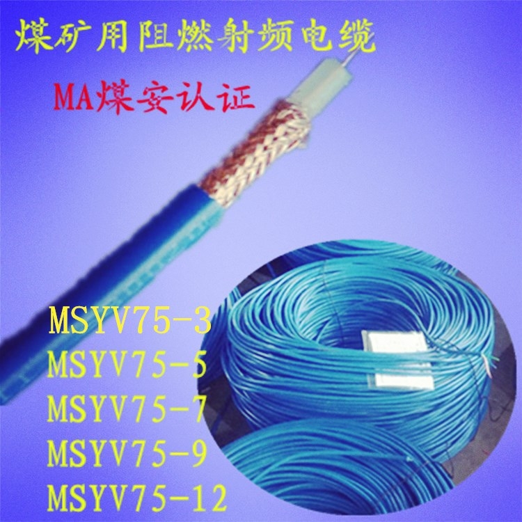(bio)  úVlͬS|  MSYV-75-7úJ(rn)C o~ F(xin)؛