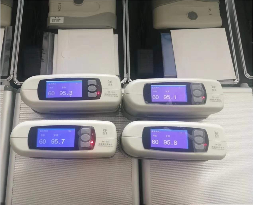 TF-300͸߾ܹɃxy(tng)(yu)ݳ