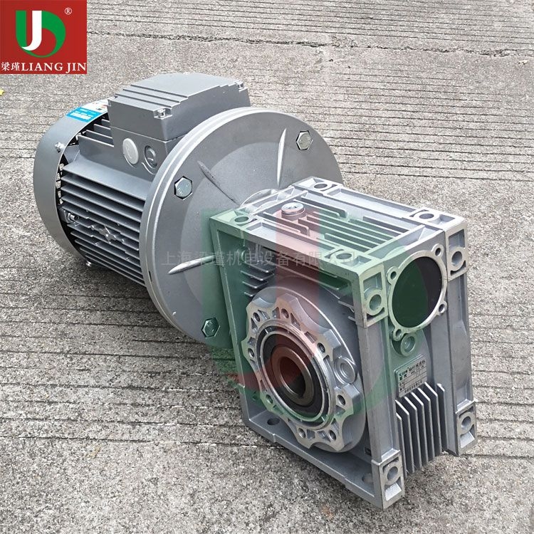 清華紫光NMRW050減速電機