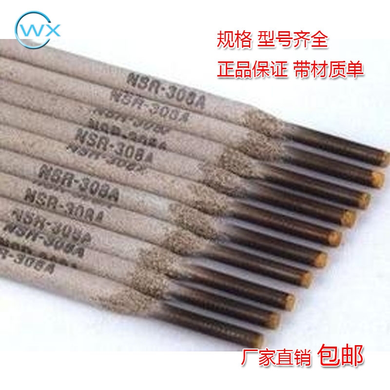 W707͜䓺lSҬF(xin)؛