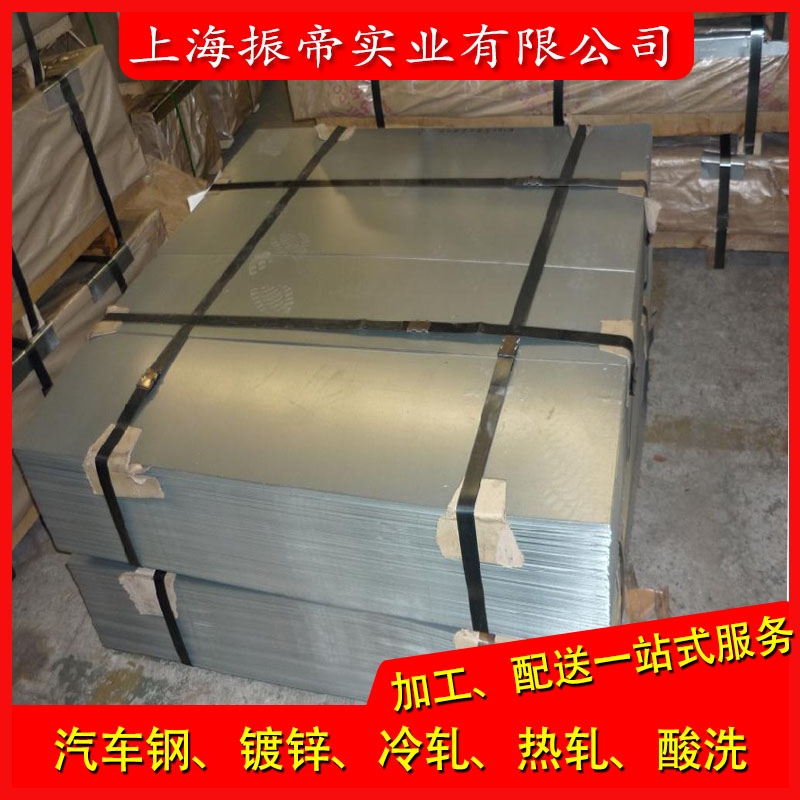 ܈HC500/780MS|(zh)HC500/780MS(yng)̖ ,ӹ