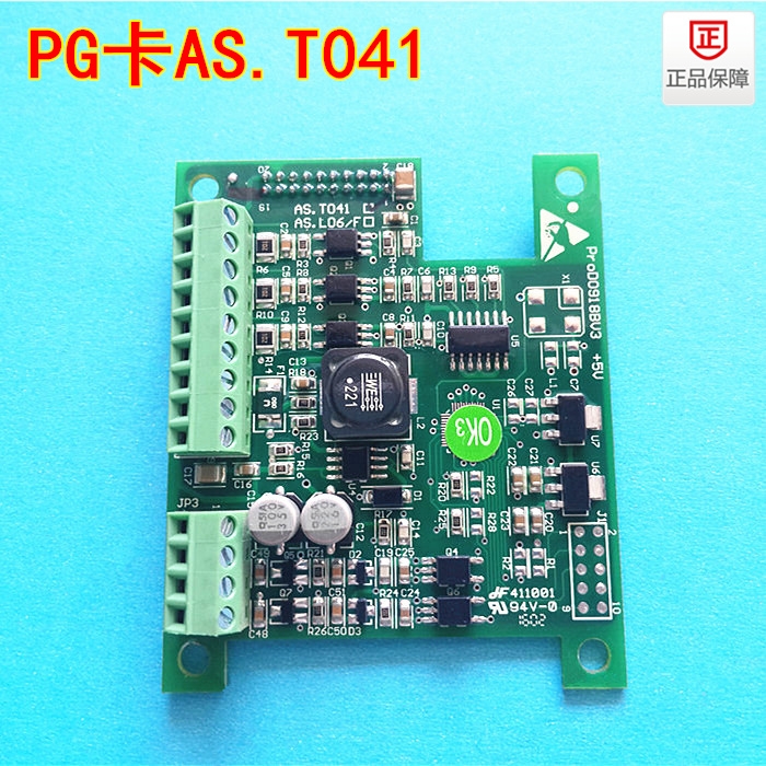 /r_ϵy(tng)AS.T041һwCAS380һwCPG AS.T041