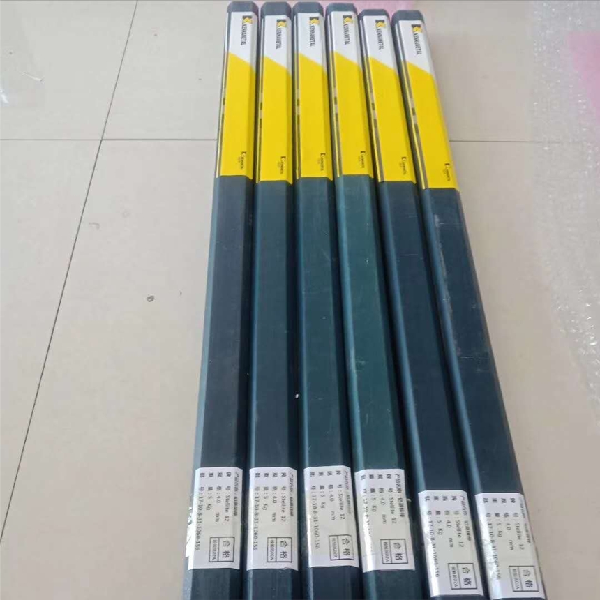 MSKD61_(ti)M(jn)ģߺz