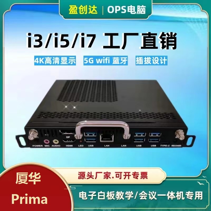 ӯ(chung)_OPSX̌W(xu)hһwC