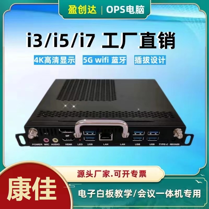 ӯ(chung)_OPSXCȟW(xu)һwC