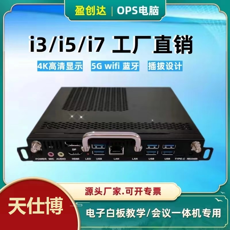 ӯ(chung)_OPSʽXCȟW(xu)һwC