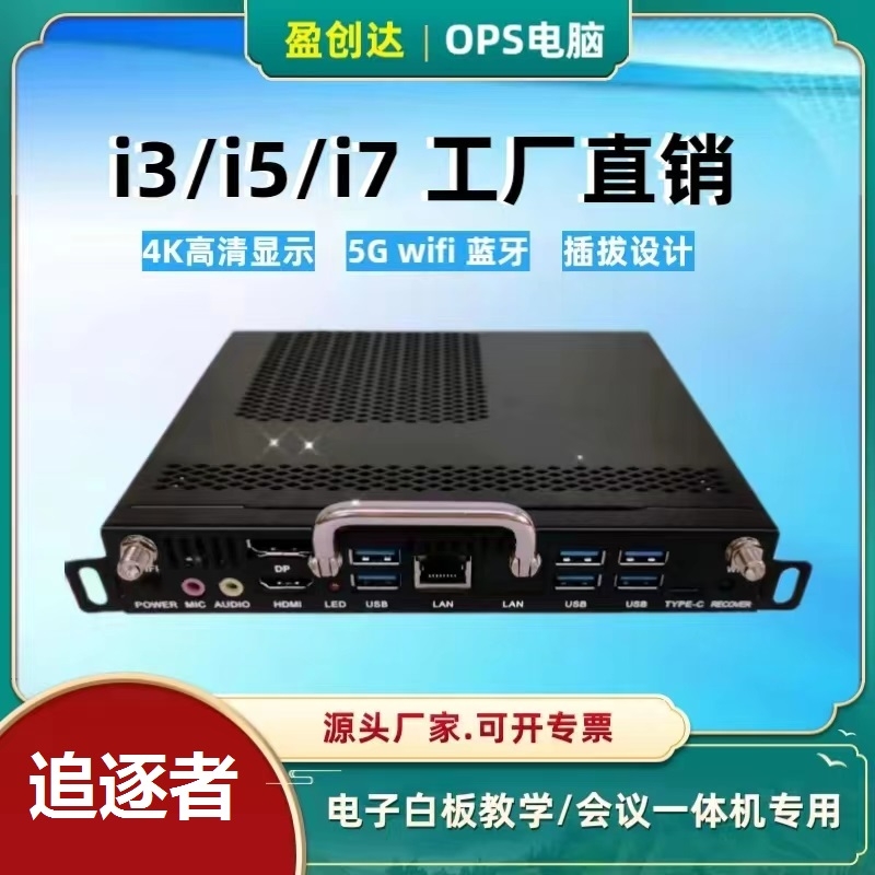 ӯ(chung)_OPSXʽXȟW(xu)һwC