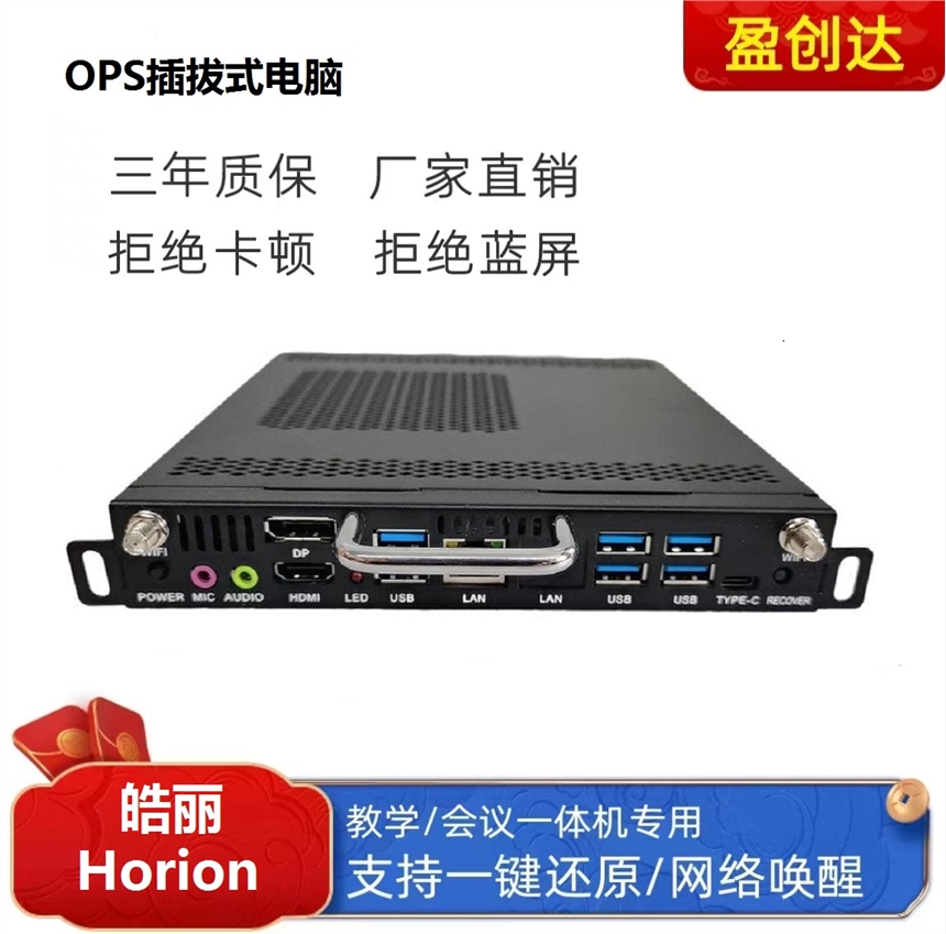 mm	Horion 8opsʽXȟW(xu)һwC
