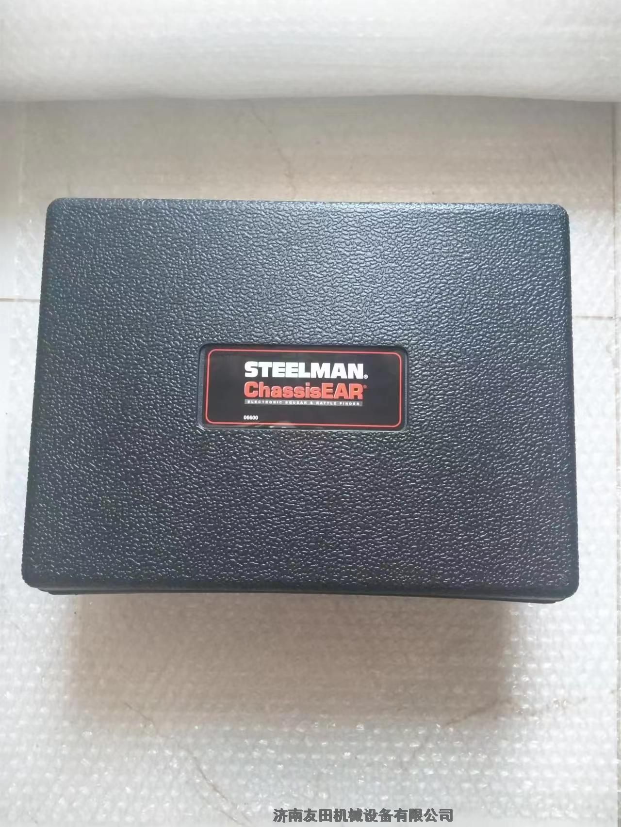 (gu)STEELMANͨ܇ױP(pn) (tng)\ChassisEAR 06600