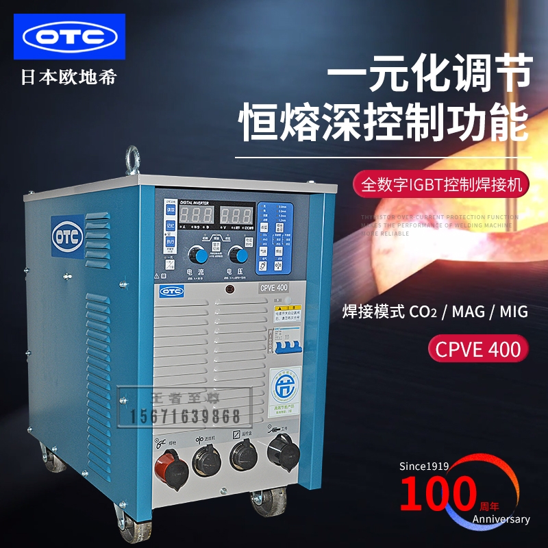 OTCC(j)CPVE400ⱣC(j) 늺C(j)WϣC(j)